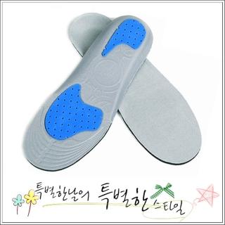 【MAGICSHOP】CC005 保健運動鞋墊(透氣除臭吸汗柔軟舒適抗壓減震)