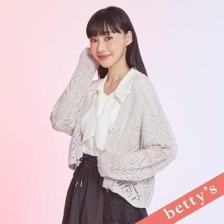 【betty’s 貝蒂思】短版針織洞洞開襟上衣(灰色)
