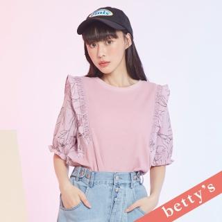 【betty’s 貝蒂思】胸前蕾絲荷葉邊雪紡印花拼接上衣(粉色)