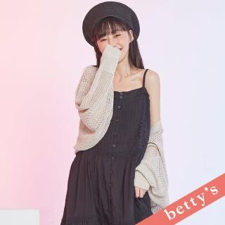 【betty’s 貝蒂思】短版澎袖針織鏤空開襟罩衫(米白)