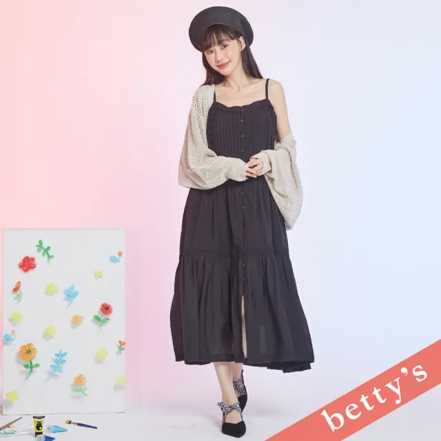 【betty’s 貝蒂思】出清品  短版澎袖針織鏤空開襟罩衫(米白)
