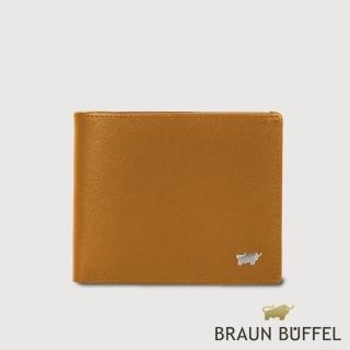 【BRAUN BUFFEL 德國小金牛】臺灣總代理 亞當 8卡中間翻零錢袋短夾-淺棕色(BF504-318-CS)