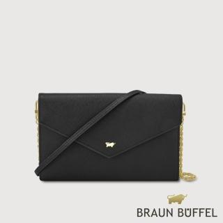 【BRAUN BUFFEL 德國小金牛】臺灣總代理 碧雅-TW 信封包-黑色(BF858-720-BK)