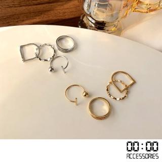 【00:00】幾何戒指 波浪戒指 開口戒/韓國設計幾何波浪造形開口戒戒指4件套組(銀)