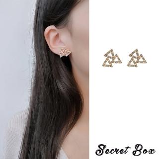 【SECRET BOX】韓國設計S925銀針閃耀美鑽珍珠三角幾何造形耳環(S925耳環 珍珠耳環 三角耳環)