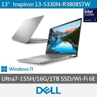 【DELL 戴爾】13吋Ultra 7輕薄AI筆電(Inspiron/13-5330N-R3808STW/Ultra7-155H/16G/1TB/W11/銀河星跡)