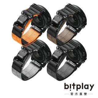 【bitplay】Fidlock瞬扣錶帶（適用於 Garmin QUICKFIT 系統）(錶帶)