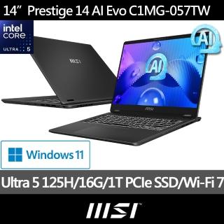 【MSI 微星】14吋 Ultra 5 125H 輕薄 EVO AI筆電(Prestige 14 AI Evo/16G/1T SSD/Win11/C1MG-057TW)