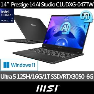 【MSI 微星】14吋 Ultra 5-125U 輕薄AI 筆電(Prestige 14 AI Studio/16G/1T PCIe SSD/Win11/C1UDXG-047TW)
