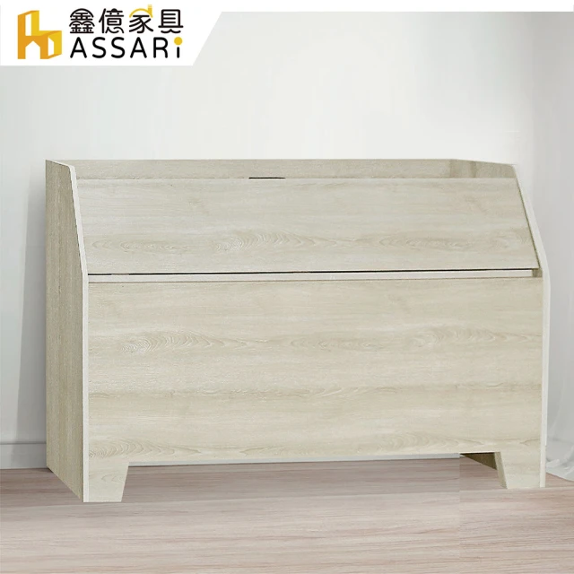 ASSARI 原木雙色貓抓皮收納床頭箱(雙大6尺) 推薦