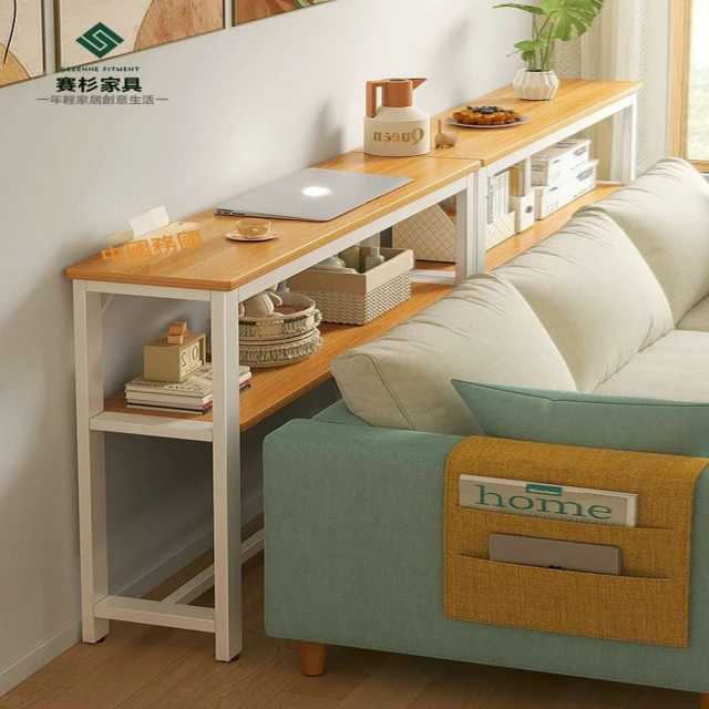 賽彬家具 雙層 100*20cm(沙發後置物架 置物架 邊櫃 床尾櫃 邊櫃 窄櫃 縫隙櫃 長條櫃 預購15天)