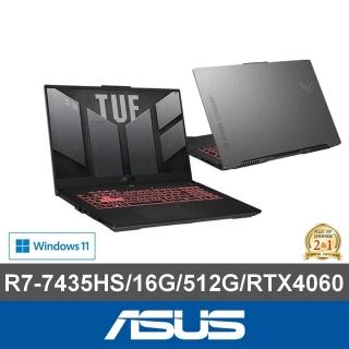 【ASUS 華碩】升級附1TB組★17.3吋R7 RTX4060電競筆電(FA707NVR-0022B7435HS/R7-7435HS/16G/512G/W11)