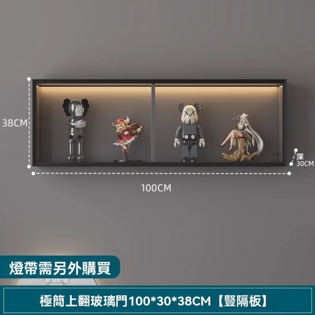 文創集 歌斯2.2尺二門單抽展示櫃好評推薦