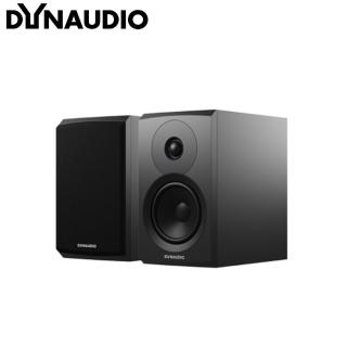 【Dynaudio】書架喇叭(Emit 10)