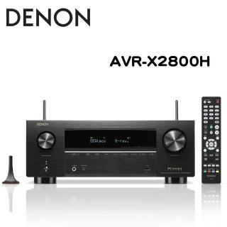 【Denon 天龍】環繞擴大機(AVR-X2800H)