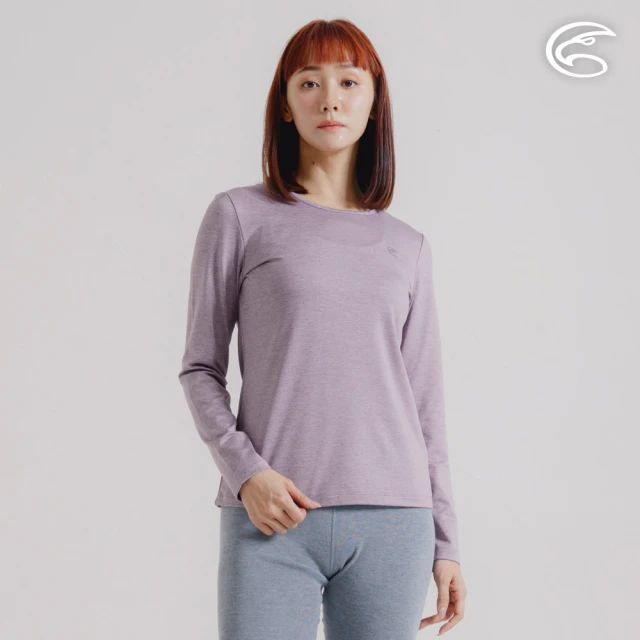 ADISI 女小U領遠紅外線彈性速乾保暖衣 AU242101