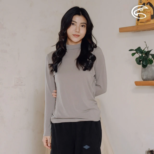 ADISIADISI 女美麗諾混紡羊毛高領彈性保暖衣 AU2521004 灰棕 S-XL(吸濕 透氣 抗臭 抑菌 抗靜電 內著衣)