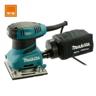 【MAKITA 牧田】電動拋光機 BO4558