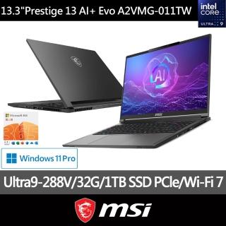 M365★【MSI 微星】13吋 Ultra9-288V AI輕薄商務筆電(Prestige 13 AI+ Evo/32G/1TB SSD/W11P/A2VMG-011TW)