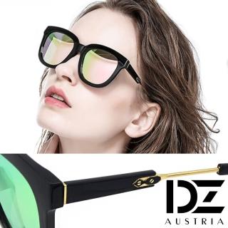 【DZ】買一送一 UV400防曬偏光太陽眼鏡墨鏡-摩登異想(黑框綠彩粉膜)