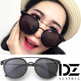【DZ】買一送一 UV400防曬太陽眼鏡墨鏡-摩登個性(酷黑)
