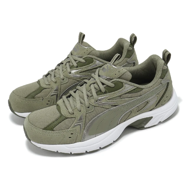 MOONSTAR 月星 男鞋晴雨兩用輕量飛織休閒鞋(黑)折扣