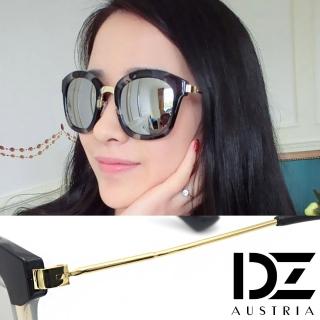 【DZ】買一送一 UV400防曬太陽眼鏡墨鏡-斑透潮感(黑斑水銀膜)