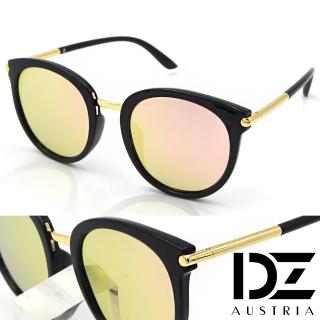 【DZ】買一送一 UV400防曬偏光太陽眼鏡墨鏡-風尚圓柱(黑框金粉膜)