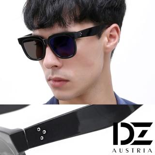 【DZ】買一送一 UV400防曬太陽眼鏡墨鏡-平版型三釘飾(亮黑系)
