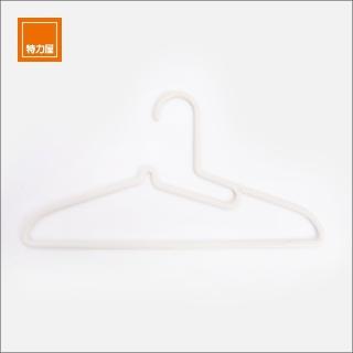 【特力屋】HOUSE DAY 護領衣架 白色 10入