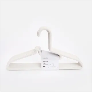 【特力屋】HOUSE DAY 護領衣架 白色 10入