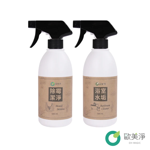 騰阜盛 光澤度100%天然小蘇打 多功能清潔凝膠(2.5LX