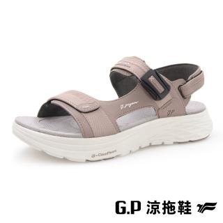 【G.P】雲端鞋-穩定系列女款輕量緩震磁扣兩用涼拖鞋G5736W-奶茶色(SIZE:36-39 共三色)