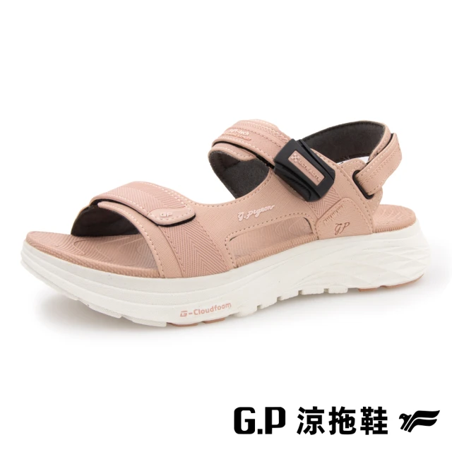 Crocs 中性鞋 玫瑰人魚鞋 洞洞鞋 克駱格 特殊色(21