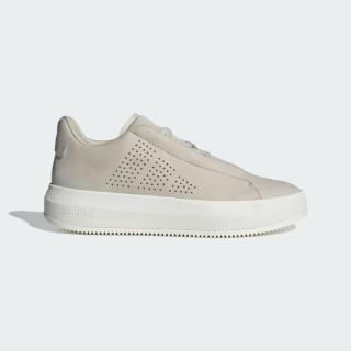 【adidas 愛迪達】休閒鞋 男鞋 運動鞋 ACESMASH 米白 JI2107