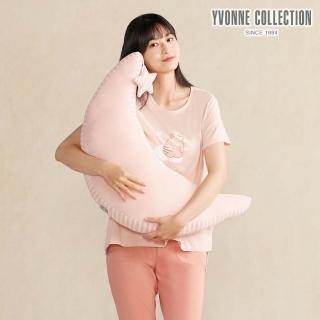 【YVONNE 以旺傢飾】月亮抱枕-貝殼粉