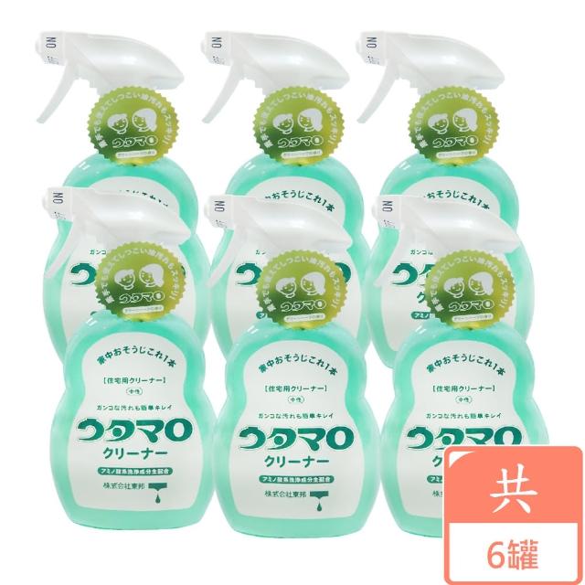 【日本東邦 UTAMARO】家事萬用清潔劑 400ml 6入組(浴廁 廚房 超強去污能力)