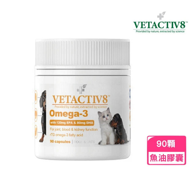 Bugalugs 寶寵麗 天然好舒壓保養粉 犬用80g(寵物