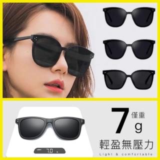 【POLARIZED】偏光鏡夾片 買一送一2入組(近視眼鏡專用夾式可掀抗UV400開車 釣魚運動單車必備)