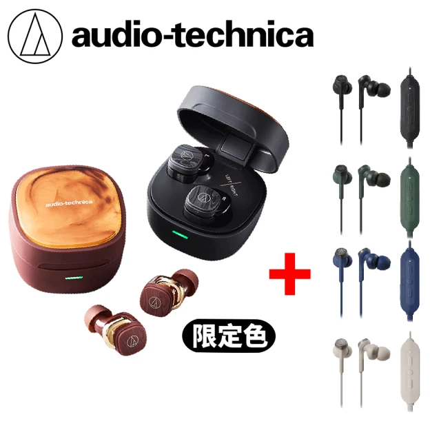 Life n Soul 開放式藍牙耳機-OC1(解放雙耳 •