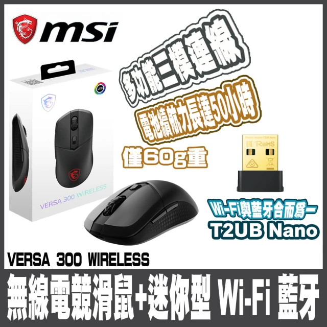 Razer 雷蛇 Handheld Dock Chroma平