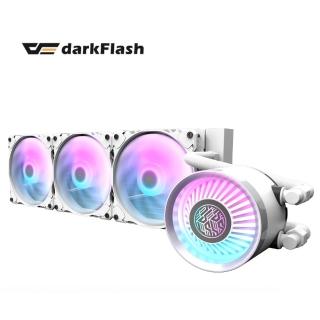 【darkFlash】大飛 Nebula DN360 ARGB 一體式 白色 水冷 CPU 散熱器(五年保固)