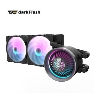 【darkFlash】大飛 Nebula DN240 ARGB 一體式 水冷 CPU 黑色 散熱器(5年保固)