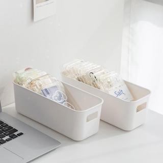 【樂邦】2入/萬能收納盒(儲物盒 整理盒 收納框 置物框 雜物收納)