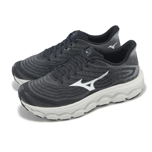 MIZUNO 美津濃 慢跑鞋 Wave Horizon 8 MIZUNO 美津濃 慢跑鞋 Wave Horizon 8 男鞋 超寬楦 灰 緩震 運動鞋 美津濃(J1GC2531-02)