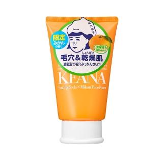 【石澤研究所】毛穴撫子 水漾蜜柑小蘇打泡洗顏(100g)