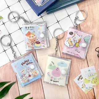 【SEASON 四季紙品禮品】鎖圈小相冊(迷你相冊 相簿鑰匙圈 GP082)