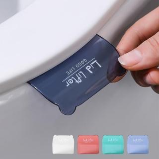 【樂邦】2入/馬桶提蓋器(掀蓋器 翻蓋器)