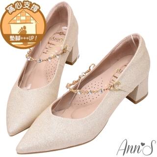 【Ann’S】流光慢舞曲-可拆式兩穿金枝鑽練粗低跟尖頭婚鞋5cm(金)