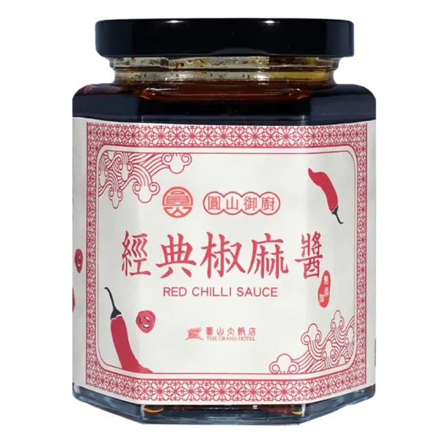 【圓山大飯店】圓山御廚經典椒麻醬(無添加系列)
